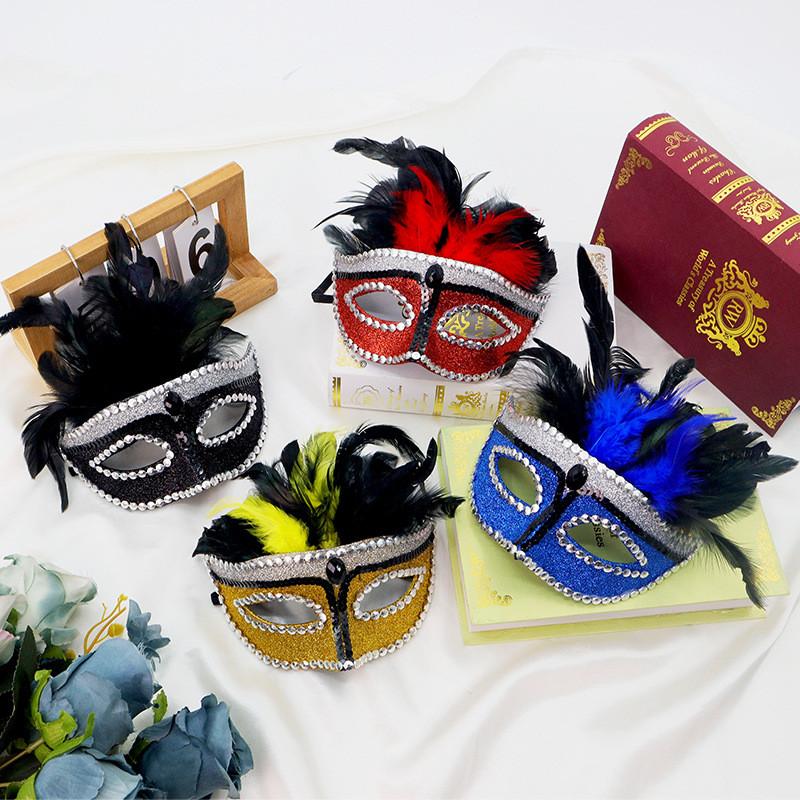 Princess Halloween Feather Embellished Mask For Costume Party And Festive Celebration