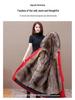 2024 Women's Eco-Friendly Leather Jacket with Detachable Fox Fur Lining