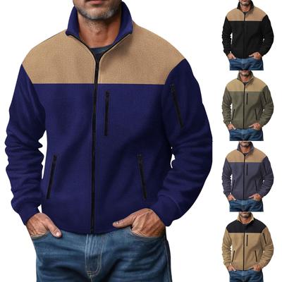 Men'S Fashionable Casual Long Sleeved Lapel Zipper Jacket