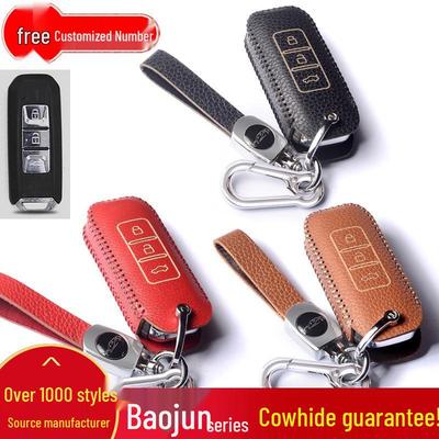 Baojun Car Key Case - Genuine Leather Shell for 730, 510, 530, 360, 560, 310W Models. Durable & Stylish for Women.