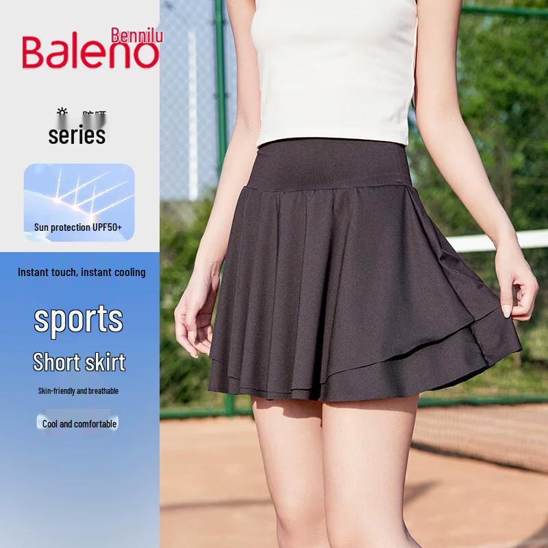 Baleno Women s Sun-Protective High-Elastic Sports Skirt XL чёрный