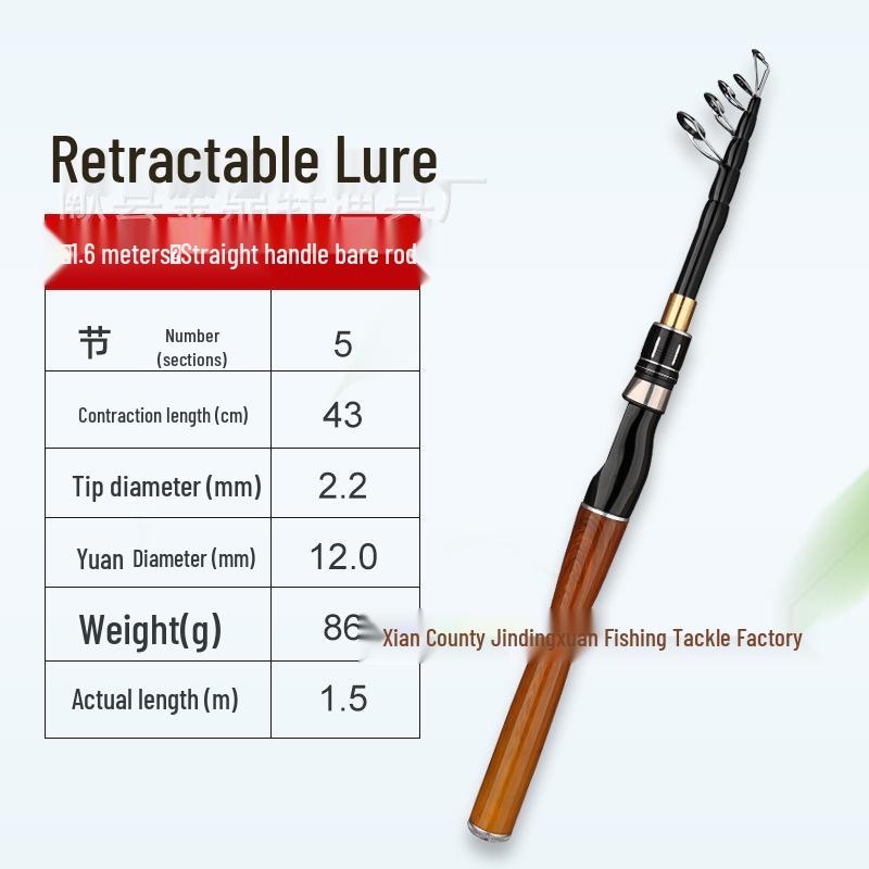 

Compact Telescopic Lure Rod with Imitation Wood Handle: Portable Short-Section Sea Fishing Set
