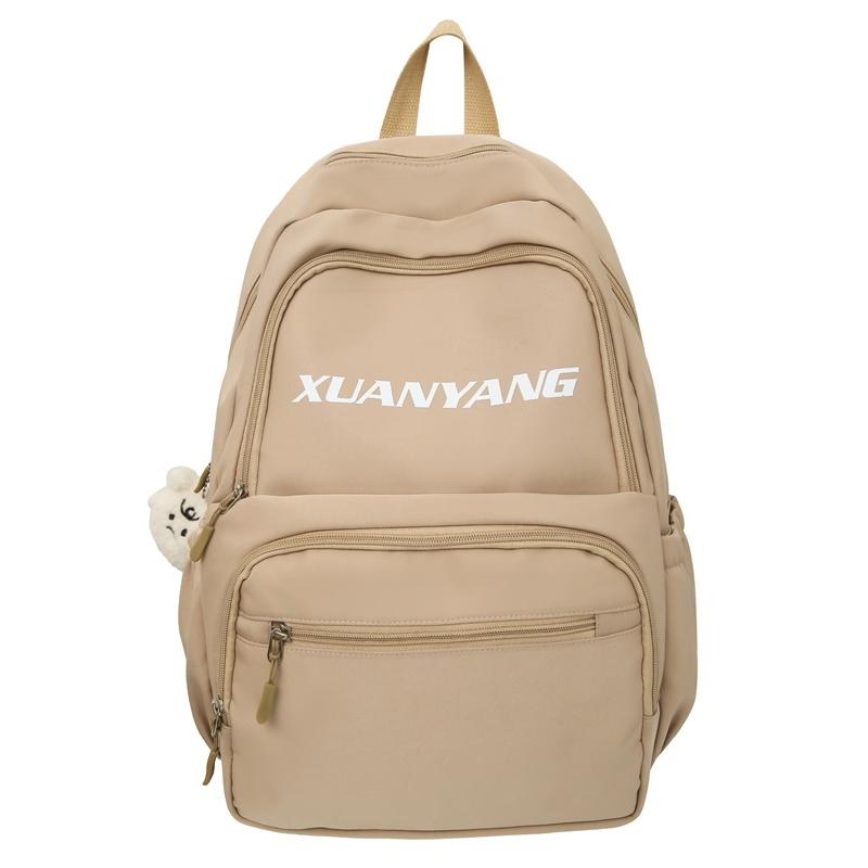 

Учнівський шкільний рюкзак для молодших школярів. Жіночий шкільний ранець хакі