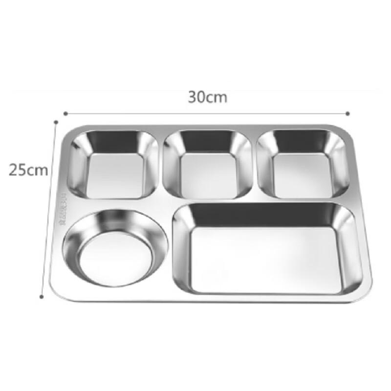 304 Stainless Steel Divided Cafeteria Meal Trays