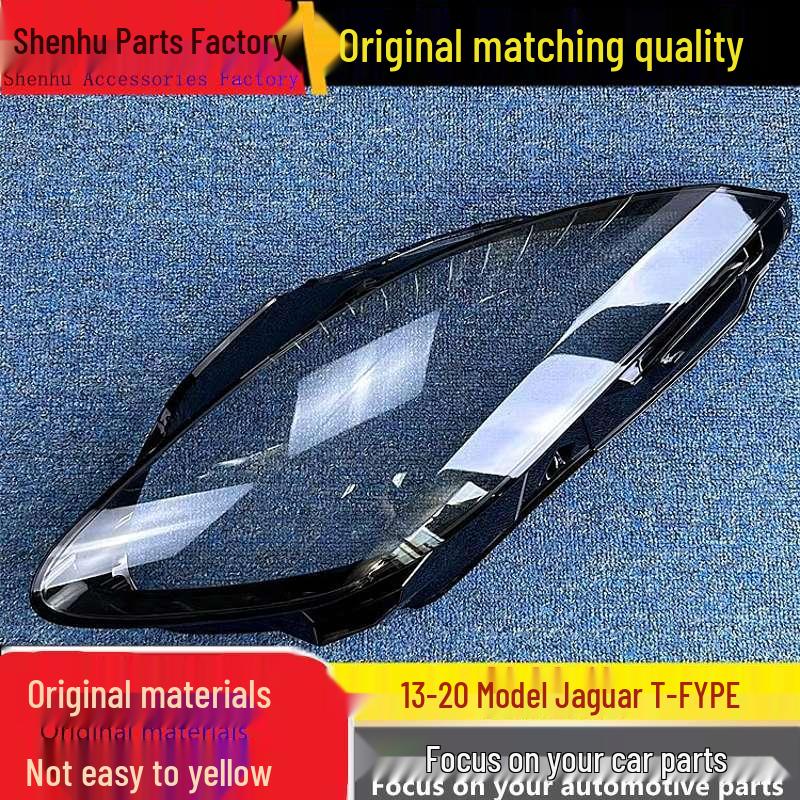 Jaguar F-TYPE Coupe Front Headlight Cover (2013-2020) - Transparent Lampshade