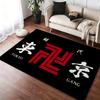 Classic Anime T-Tokyo R-Revengers Floor Mat Soft Thickened Absorbent Non-Slip Bedroom Living Room Door Mat Home Flannel Rugs