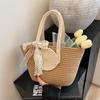Spring 2025 Women's Fashion Trend: Large Capacity Woven Straw Tote Bag
