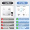 AQielev Weight Body Composition Meter Professionally 45 8 Measurement for Whole Body with a Top American Highly Specialized Health BIA Rapid