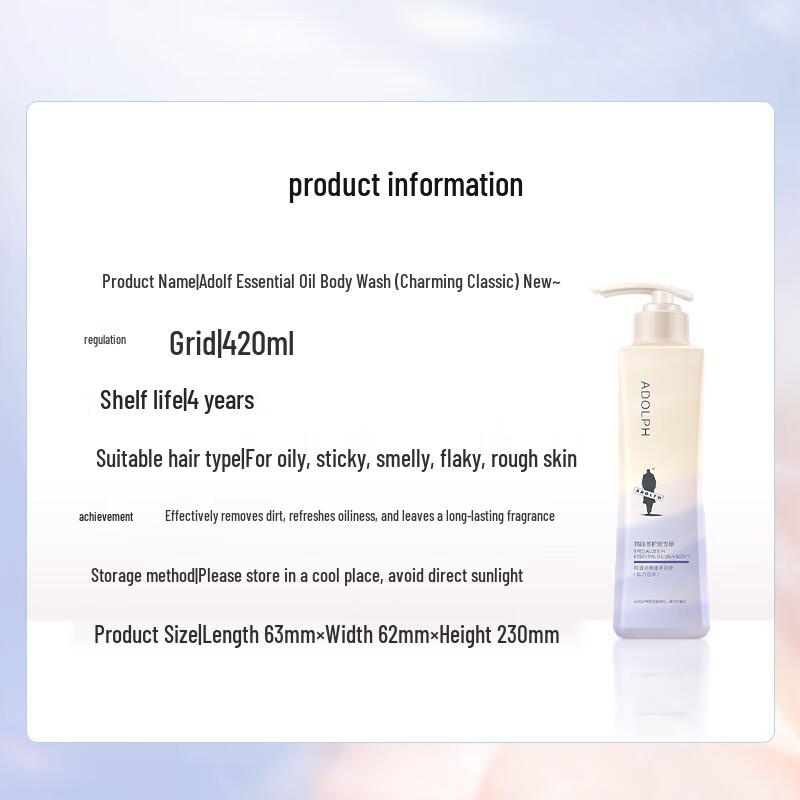 Adolph Charming Classic Essential Oil Shower Gel