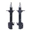 1Pcs For Subaru Forester SG5 2002-2008 Auto Parts Front Rear Suspension Struts Car Shock Absorber 334342 334343 334344 334345