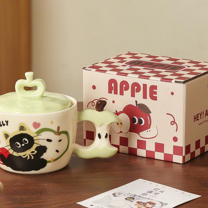 Shangqi Creative Apple Cat Ceramic Mug