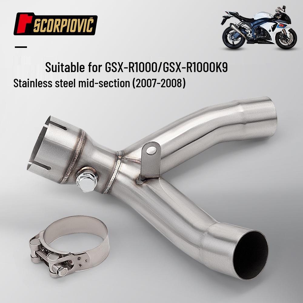 Stainless Steel Mid-pipe for 2007-2011 GSXR1000 K9 Motorcycle Exhaust