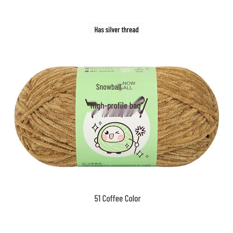 Handmade Shiny Silk Yarn for Crochet: DIY Knitting, Crochet Doll, Blanket & Chenille Projects.