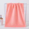 Coral Fleece Towel Set: Absorbent Bath & Face Towels with Customizable Gift Options