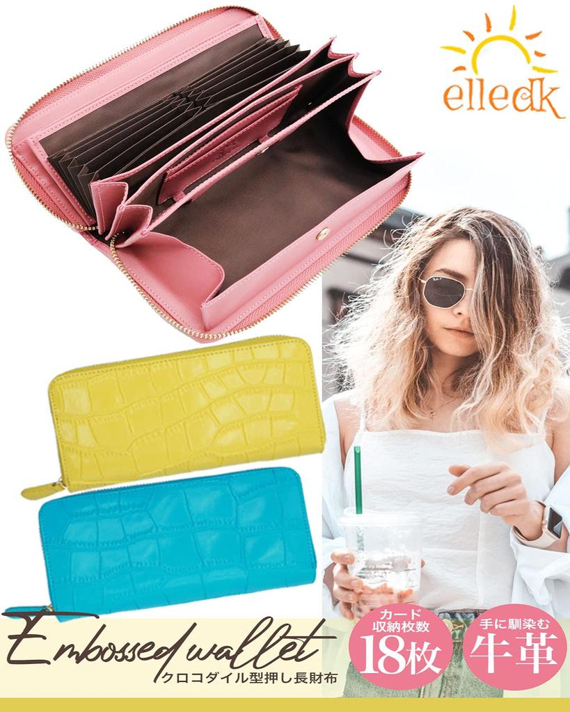 L'Dike Women's Long Wallet, Large Capacity, Popular, Genuine Leather, Coin Pass-Through, Round Zipper, Accordion-Style Purse (Yellow)