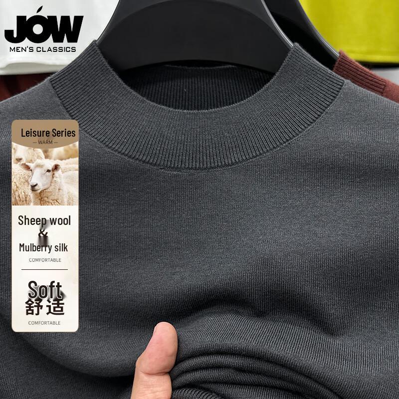 JOW Men s Mulberry Silk & Wool Blend Semi-High Collar Sweater XL