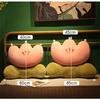Flower Plush Pillow Sleeping Decorative Bed Cushion Bedhead Seat Backrest Home Large Size Detachable Washable Cushion