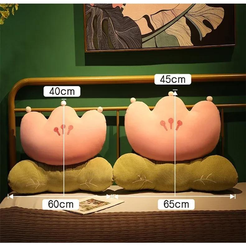 Flower Plush Pillow Sleeping Decorative Bed Cushion Bedhead Seat Backrest Home Large Size Detachable Washable Cushion