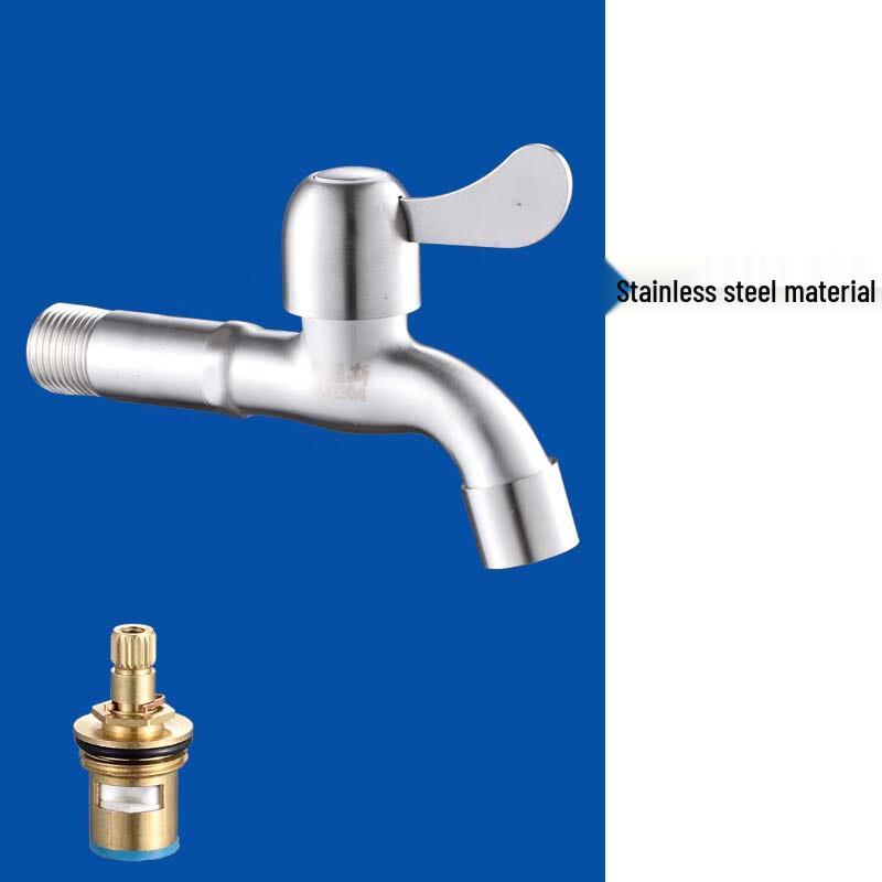 VEMUSE 304 Stainless Steel Extended Single Cold Washing Machine Faucet