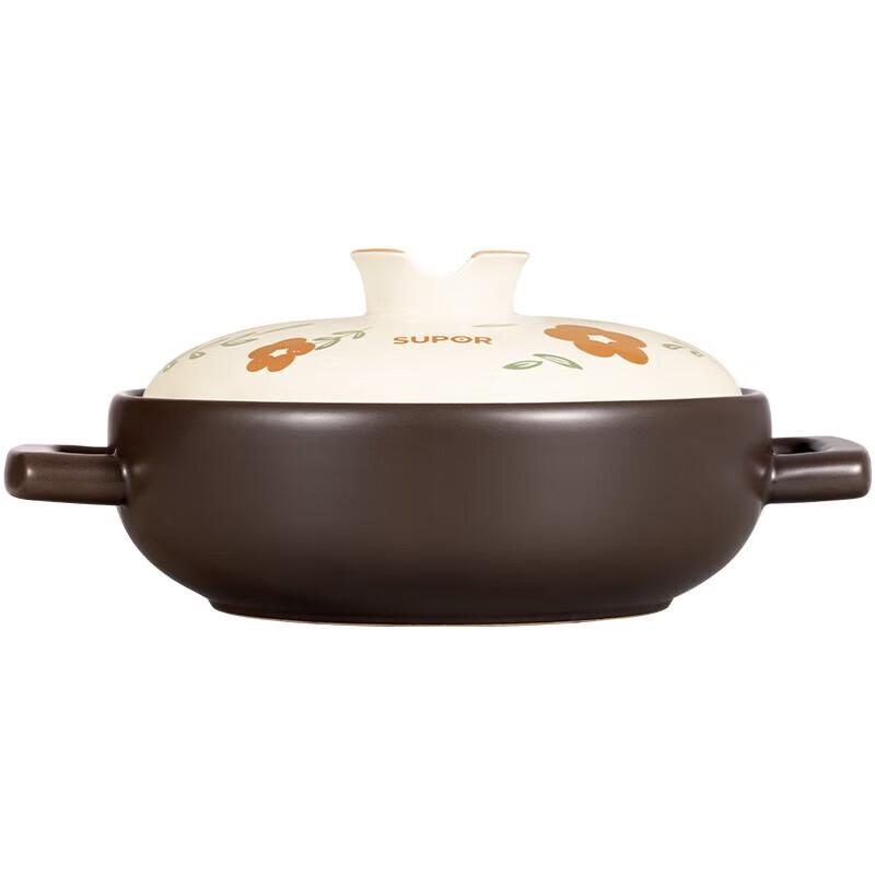 SUPOR 2L Ceramic Casserole Pot