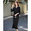 Demana Autumn V-Neck Two-Piece Set