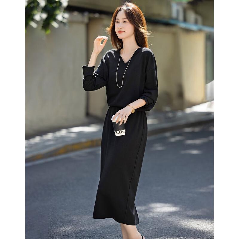 Demana Autumn V-Neck Two-Piece Set