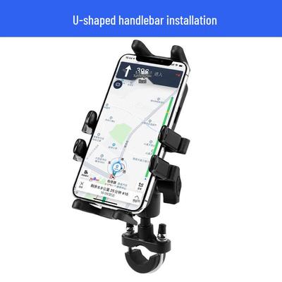 Universal Anti-Shock Motorcycle/Bicycle Phone Holder