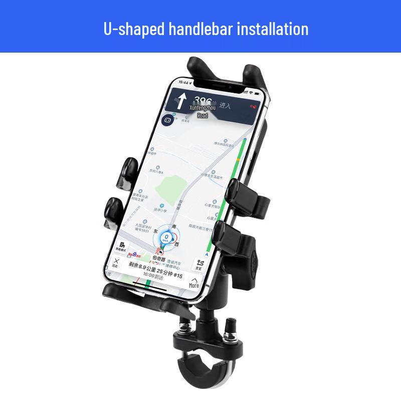 Universal Anti-Shock Motorcycle/Bicycle Phone Holder 1