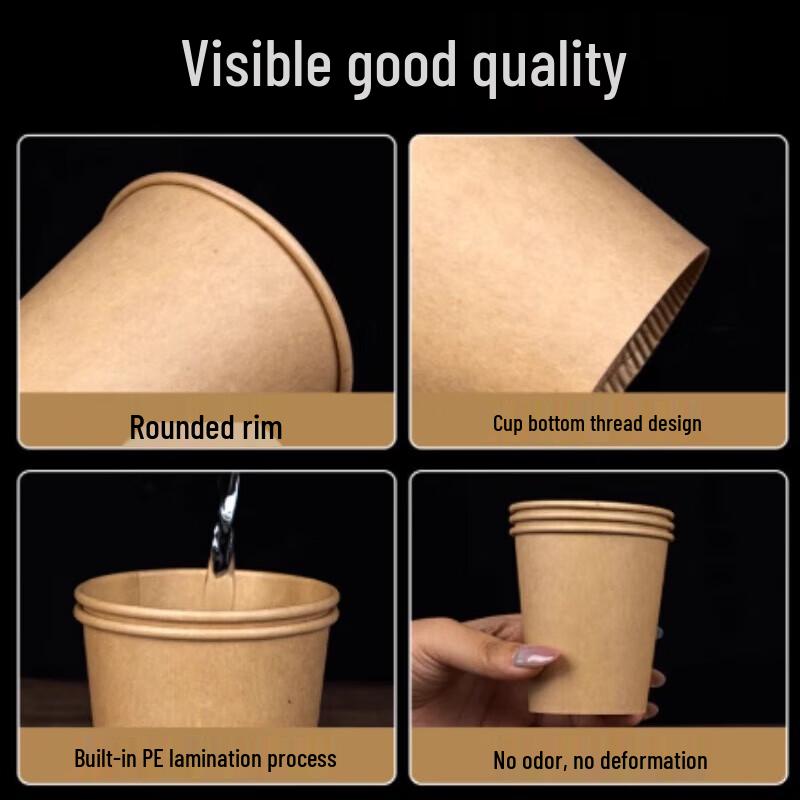 ShengBiLai Disposable Kraft Paper Cups