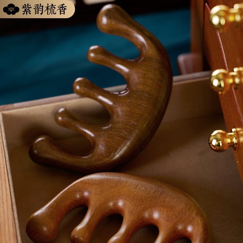 Ziyun Shuxiang Wooden Health & Meridian Massage Combs