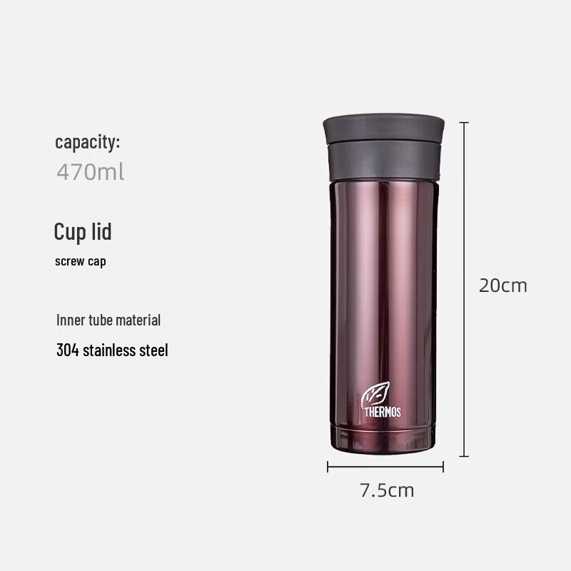 Thermos CMK-501 470ml Insulated Stainless Steel Mug