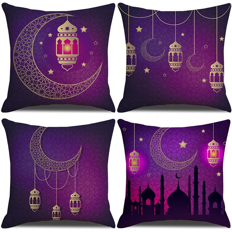New Purple Moon Festival Pillow Festival Decorative Pillow Case Short Plush Pillow Back Seat Pillow