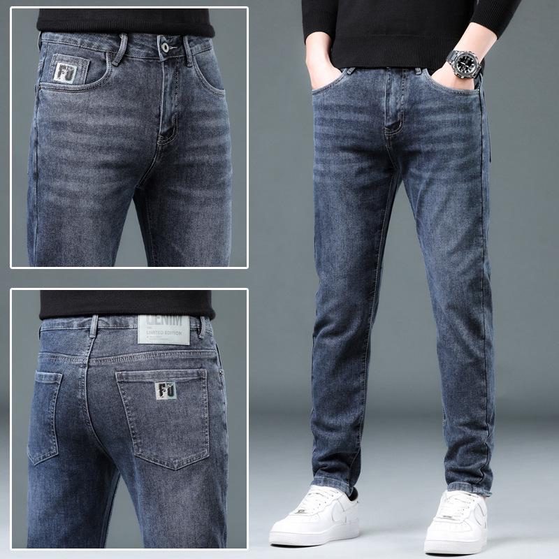 “Jeans Elásticos Slim Fit para Hombre 2024: Estilo Coreano de Moda para Primavera y Otoño”