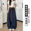Navy Blue Balloon Pants Women's New Summer Great-looking Pants Spring and Autumn Small Loose Casual Sweatpants