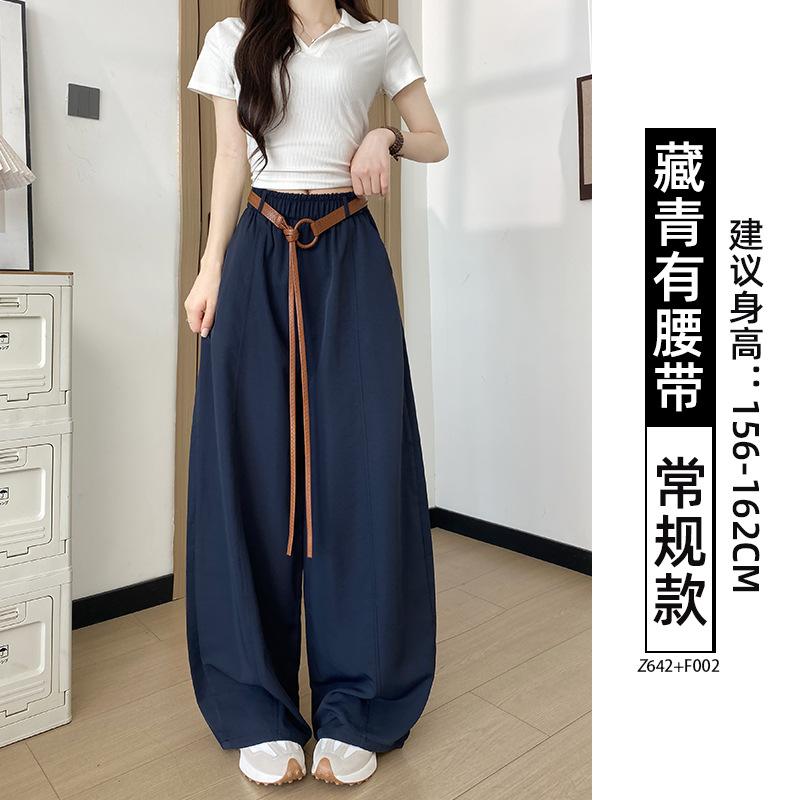 Navy Blue Balloon Pants Women's New Summer Great-looking Pants Spring and Autumn Small Loose Casual Sweatpants