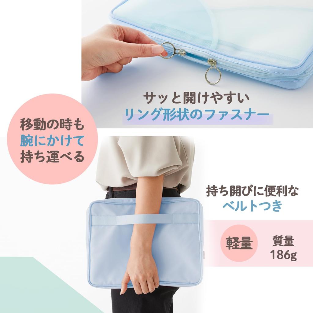Plus Laptop CaseTablet Case with Protective Cushion, Pasty Blue FL-230CA 98-663