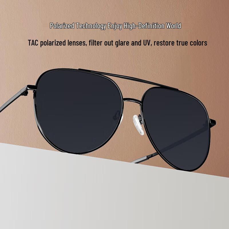 

Tony Kid Унісекс Поляризаційні Авіаторські Сонцезахисні Окуляри