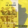 7inch Record TRIO LOS PANCHOS  La Hiedra  Siete Notas De Amor LL214 COLUMBIA 1959 Japan Latin Used