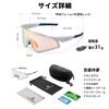 Rockbros Photochromic Sports Sunglasses for with UV Adjustable Nose Suitable for Road Men and with Storage Pouch Sunglasses, Cycling, Lightweight,