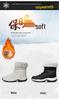 2025 Women's High-top Winter Snow Boots - Outdoor Travel Cotton Combat Footwear