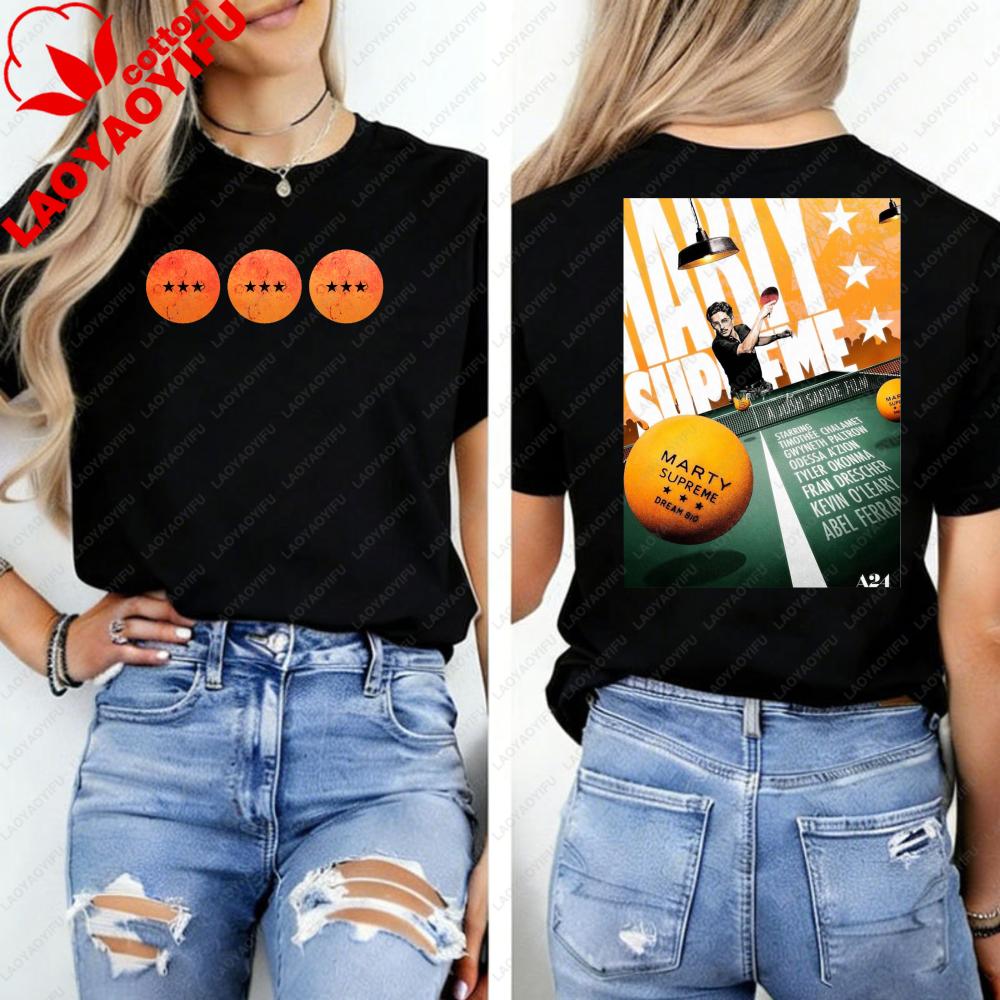 Marty Supreme Timothée Chalamet Unisex T-Shirt Ultimatives Pickleball-Showdown Entfessle die Kraft des Spielfelds mit diesem Crossover-T-Shirt