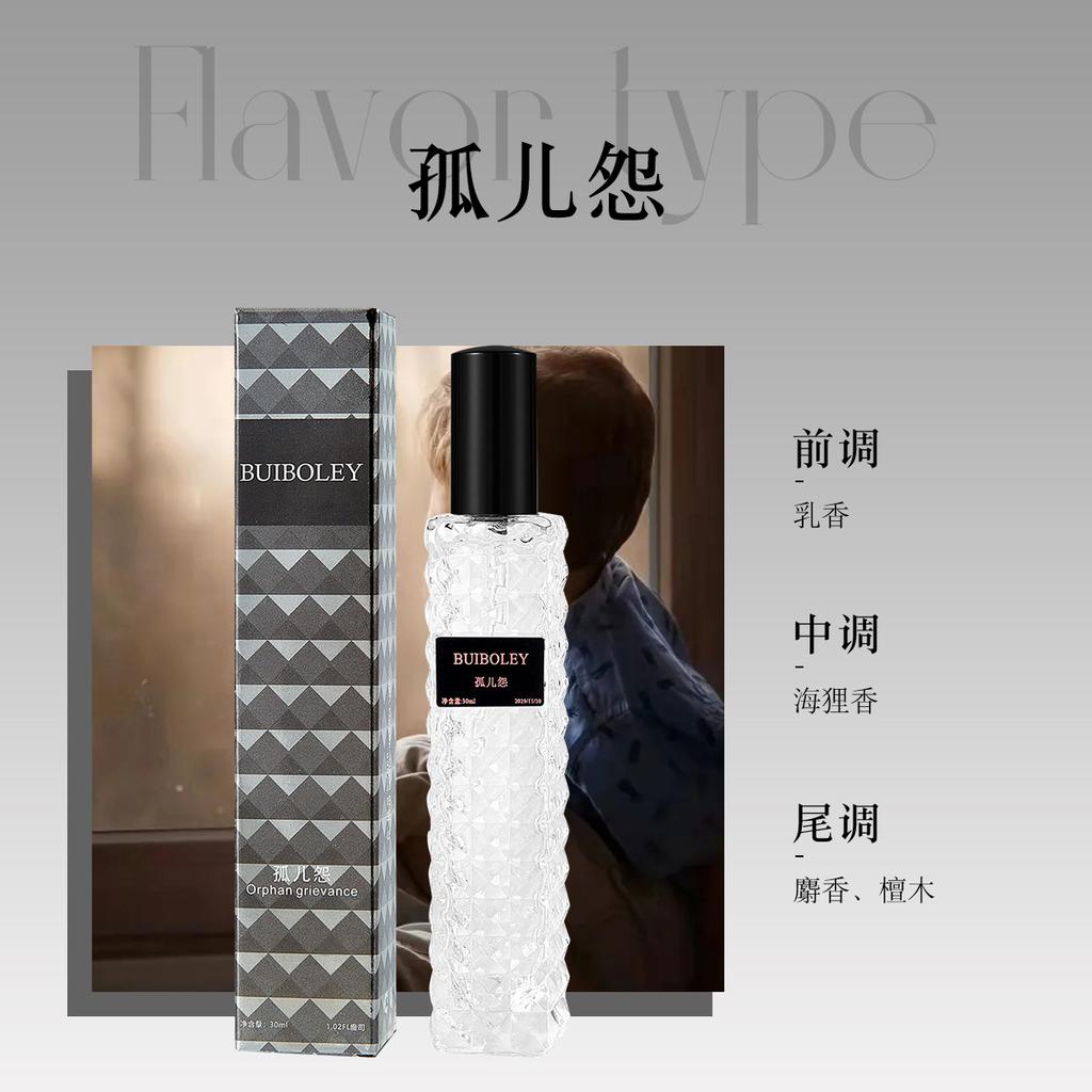 Live Rivet Perfume Miss Donna Adventure Miss Casual Miss Daytime Rose Lasting Light Fragrance