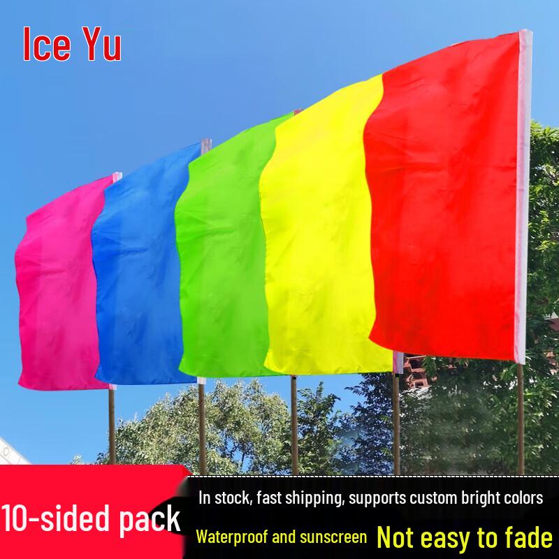 Bingyu Outdoor Celebration Colorful Flags
