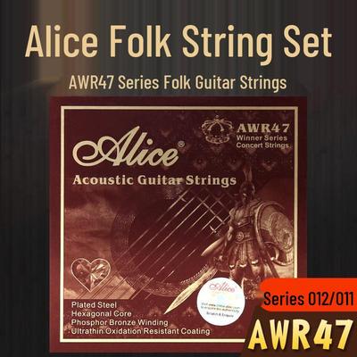 Alice King AWR47 Struny do gitary akustycznej z brązu fosforowego, Zestaw 6-strunowy.