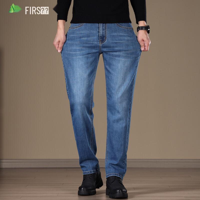FIRS Men's Premium Straight-Leg Stretch Jeans