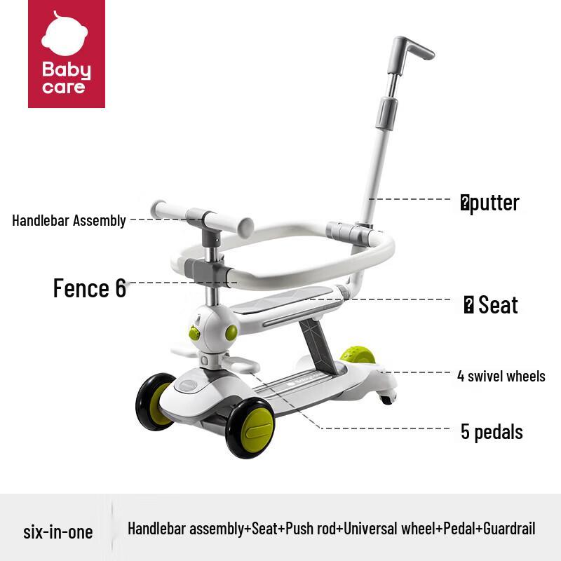 

babycare Modick Multi-functional Balance Scooter