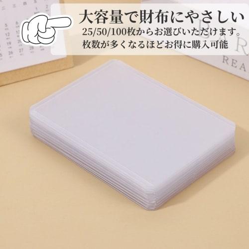 [50-Pack] Top Loader Card Loader for Yu-Gi-Oh! and Pokemon Cards, Protective Storage Case, Clear Hard Card Case, Trading Card UV Protection, Sleeves,