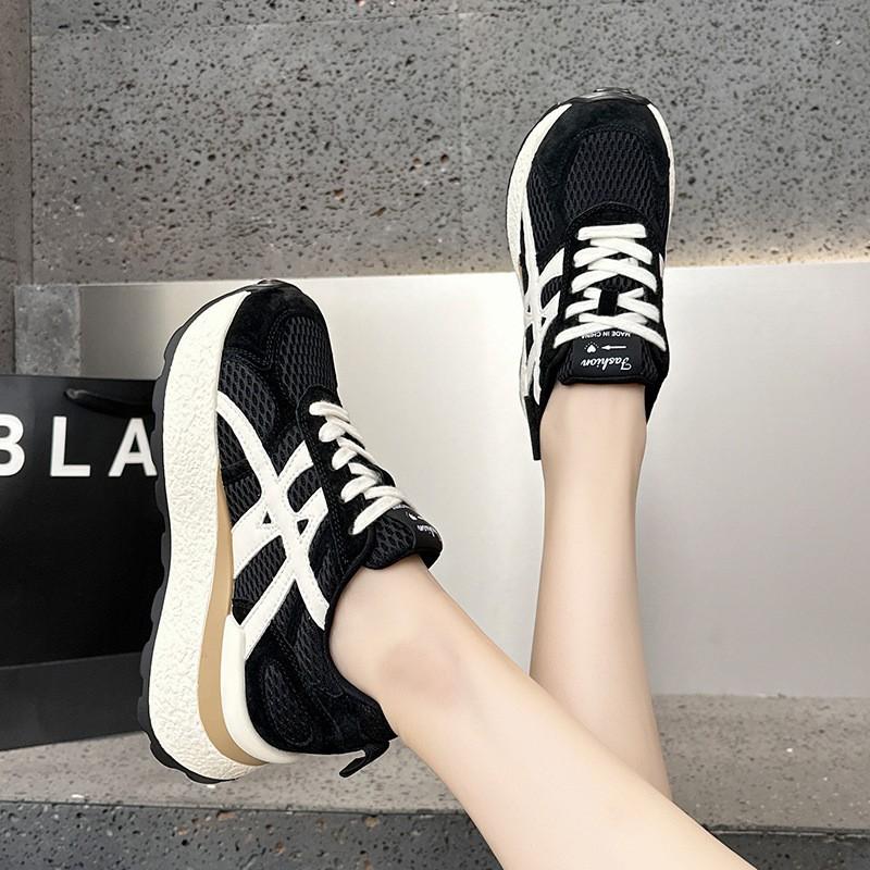 Forrest Gump Shoes Autumn New Leather Breathable Small College Style Sports Casual Shoes Tide