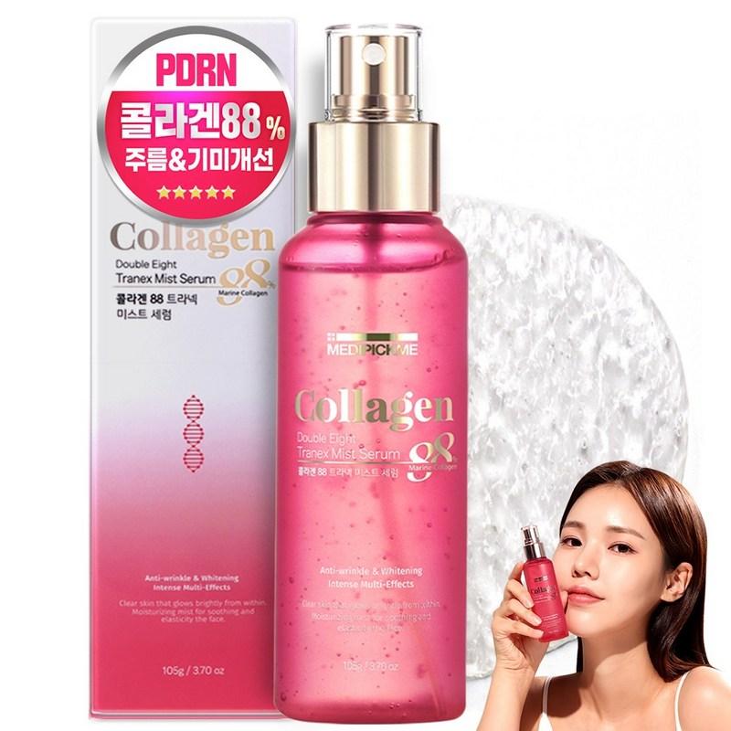 Medipick Me Water Glow Mist, Inner Dryness Mist, Facial Mist, Moisture Spray, Spray Mist, Spray Serum, Collagen Mist, 105g, 1 Pcs