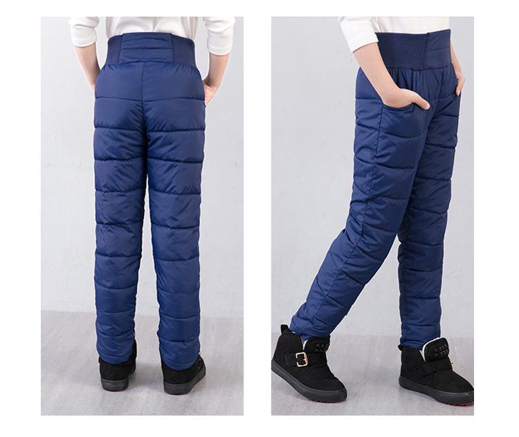 High-Waist Warm Cotton Pants for Baby Boys & Girls - Autumn/Winter Collection